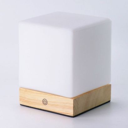 Modern Cube Lamp